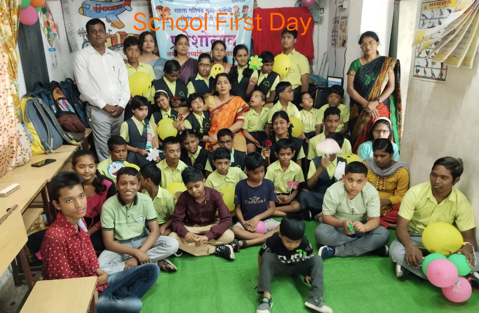 शाळेतील सांस्कृतिक कार्यक्रम